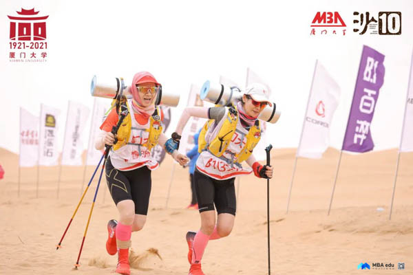 1620382347101662.jpg 36.jpg