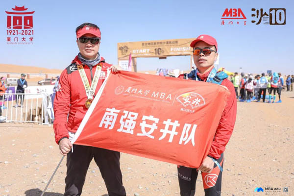 1620382352110373.jpg 38.jpg