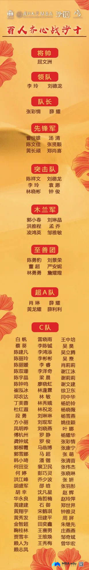 1620382357145832.jpg 1620382357145832.jpg