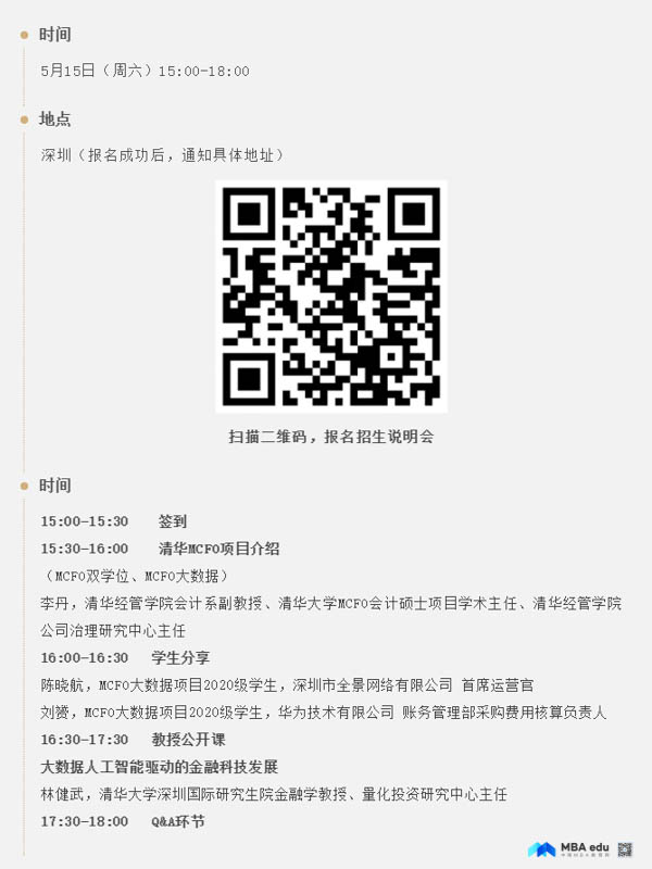 1620383295393674.jpg 1.jpg