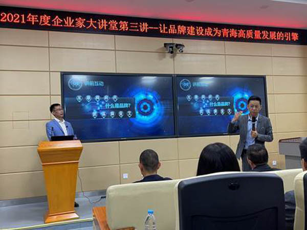 1621249462335791.jpg 4.jpg