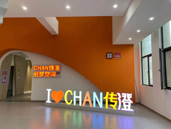 1621252696867545.jpg 微信图片_20210517194846.jpg