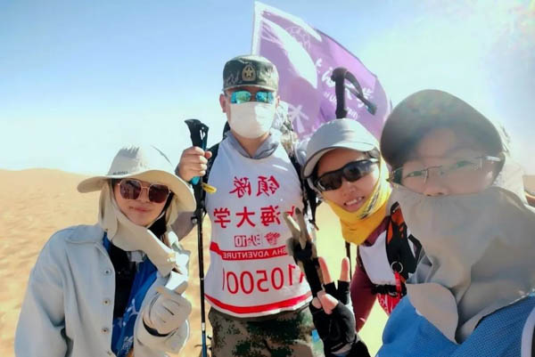 1621312155578785.jpg 11.jpg