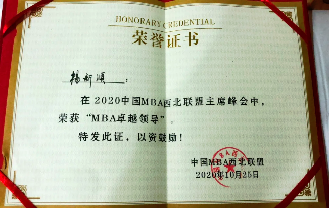 1621827447292234.png 1621827447292234.png