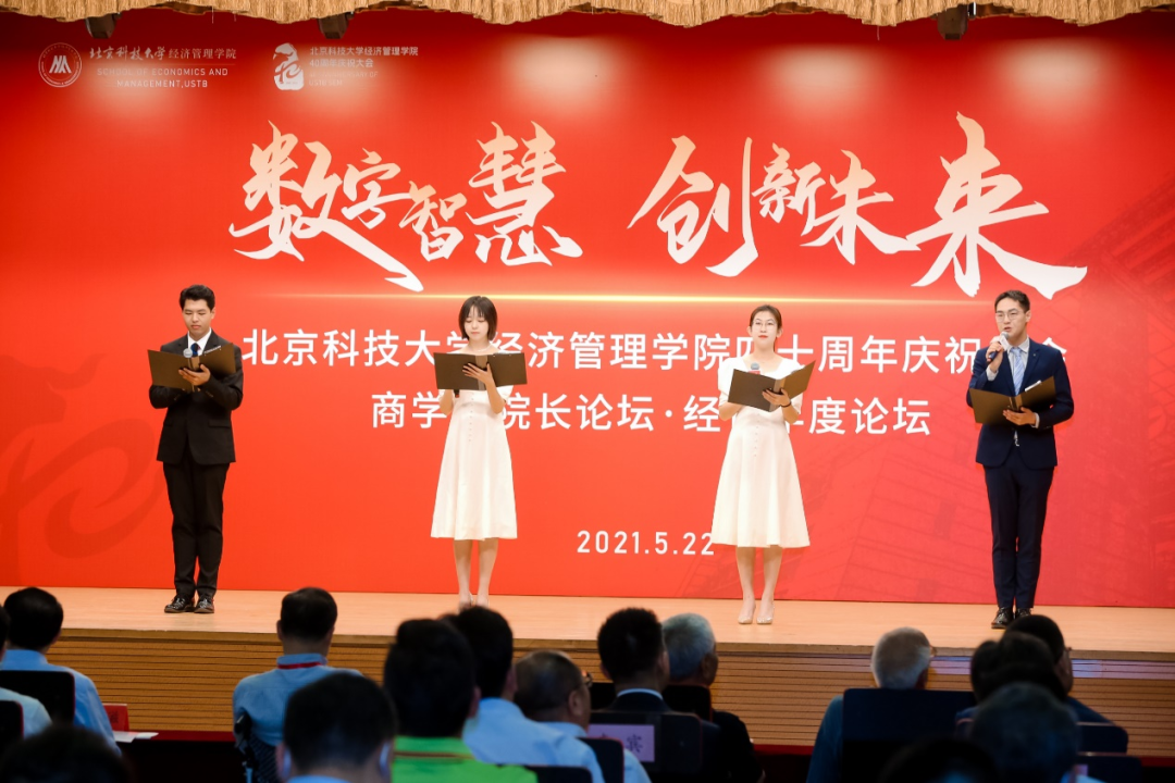 1621922469806457.png 1621922469806457.png