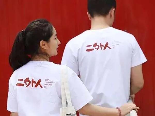 1621929498633885.jpg 微信图片_20210525151150.jpg