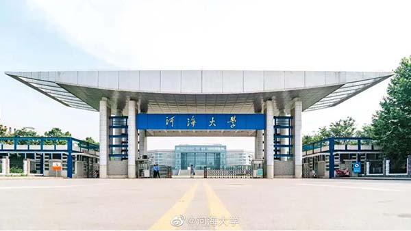 1622888712703580.jpg 微信图片_20210605181743.jpg