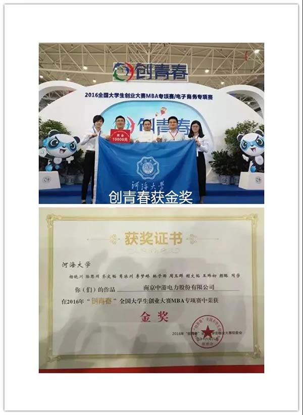 1622888836452215.jpg 微信图片_20210605181841.jpg