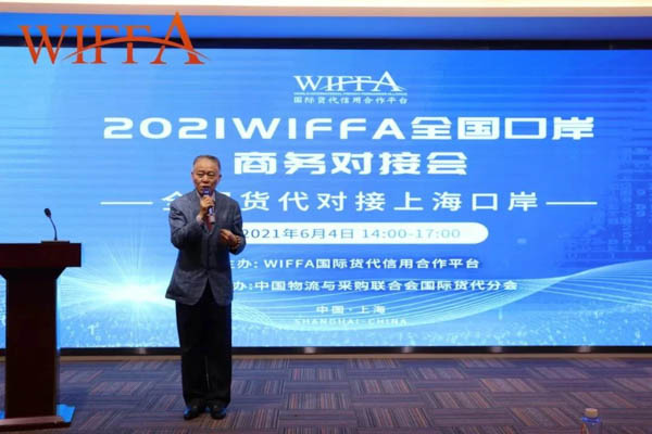 1623124468191217.jpg 4.jpg