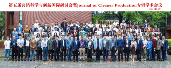 1623219729676648.jpg 9.jpg