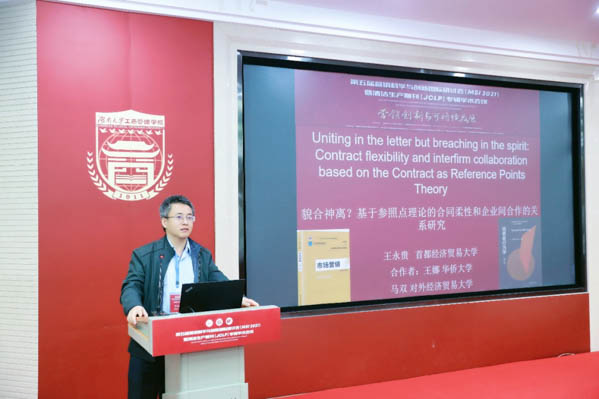 1623219771631835.jpg 17.jpg