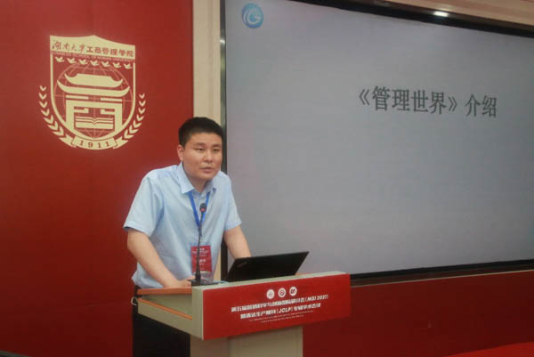 1623219930461681.jpg 27.jpg