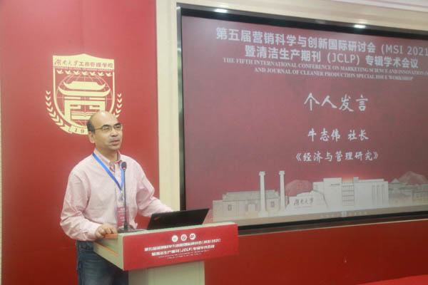 1623219935715374.jpg 28.jpg