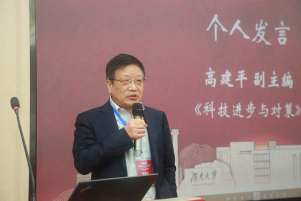 1623219940832651.jpg 29.jpg