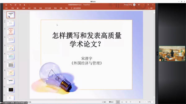 1623220003807063.jpg 35.jpg