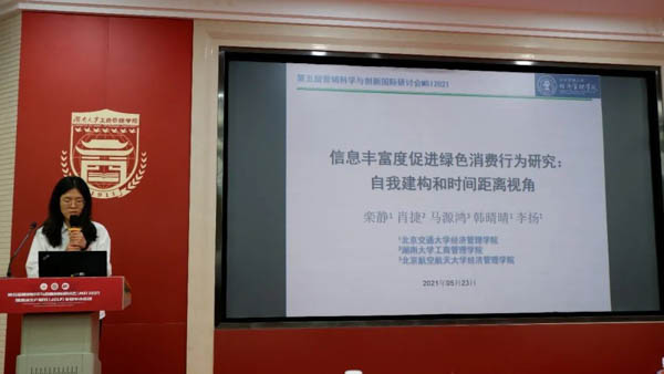 1623220141504331.jpg 40.jpg