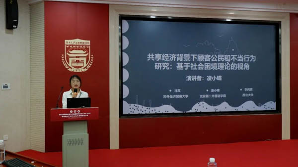 1623220148401358.jpg 41.jpg