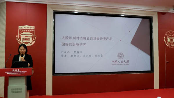 1623220155290932.jpg 42.jpg