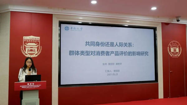 1623220185942153.jpg 47.jpg