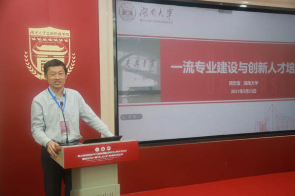 1623220232965895.jpg 54.jpg