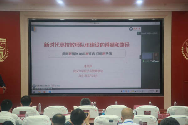 1623220241401575.jpg 56.jpg