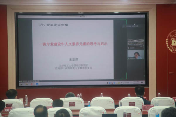 1623220245858153.jpg 57.jpg