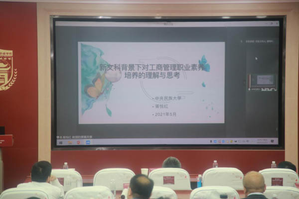 1623220252196072.jpg 59.jpg