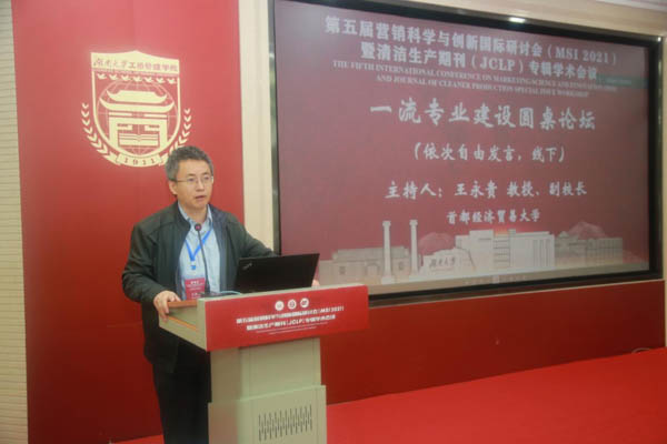 1623220306538090.jpg 62.jpg