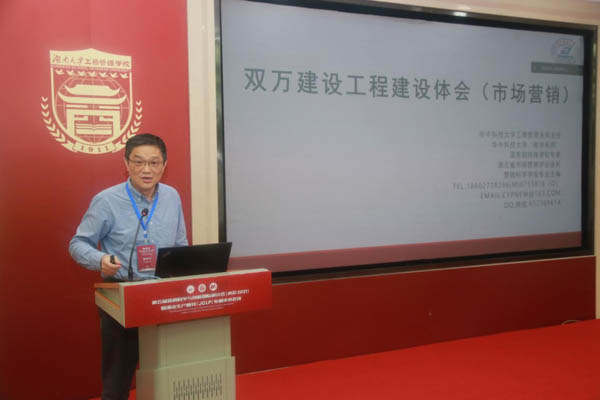 1623220313272821.jpg 64.jpg