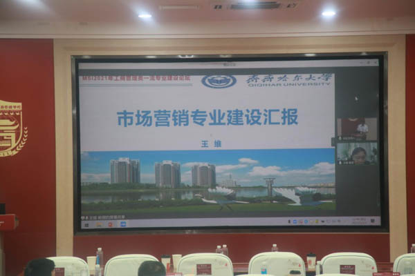 1623220357360010.jpg 75.jpg