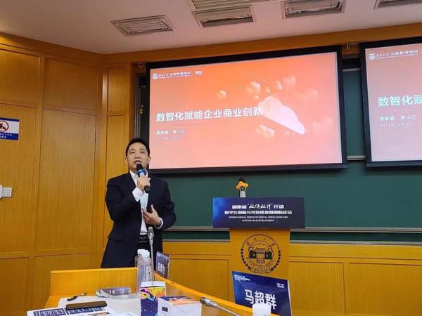 1623220525703684.jpg 86.jpg