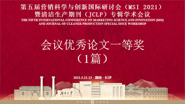 1623220569790142.jpg 89.jpg