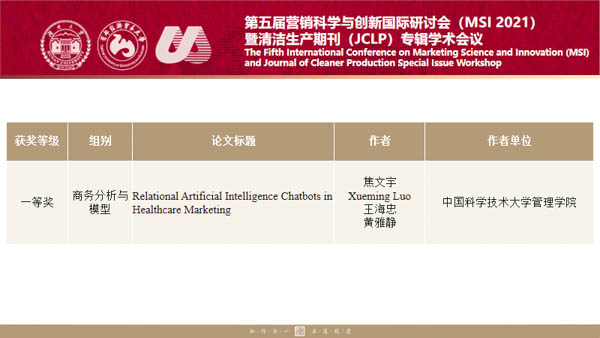 1623220581461657.jpg 90.jpg