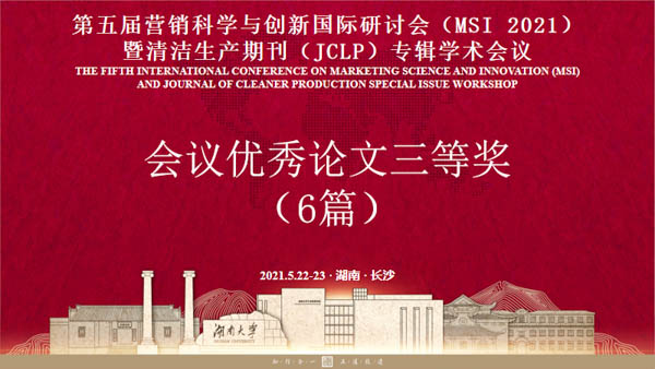 1623220639213960.jpg 95.jpg