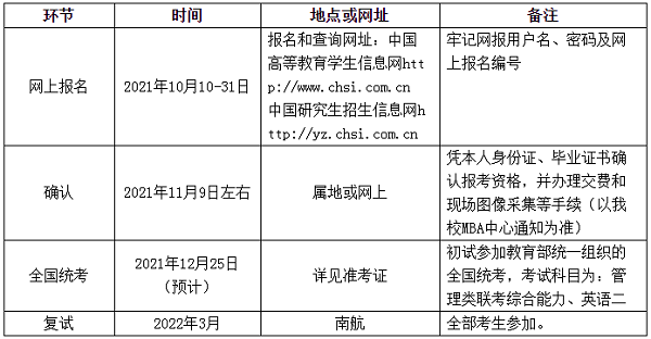 微信图片_20210619115143.png