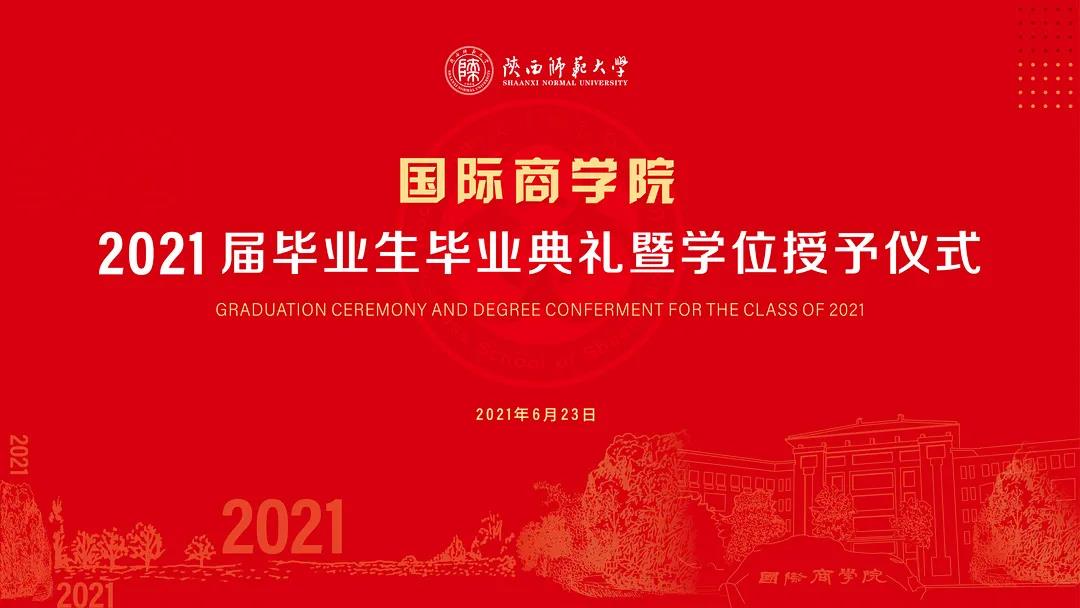 1624702840428670.jpg 1624702840428670.jpg