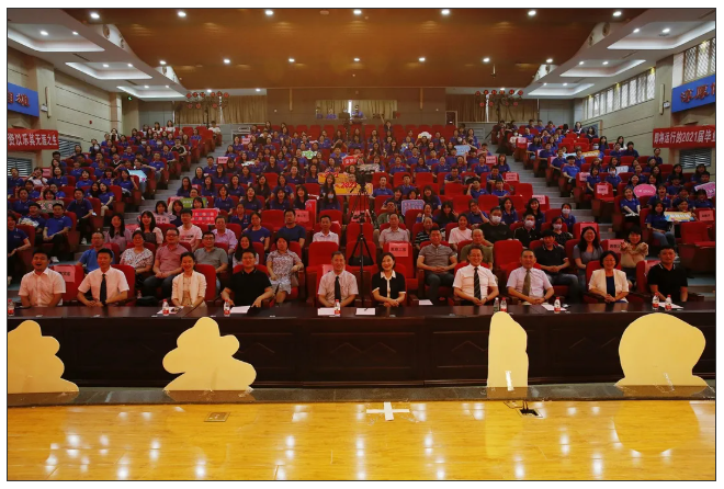 1624703087174968.jpg 1624703087174968.jpg