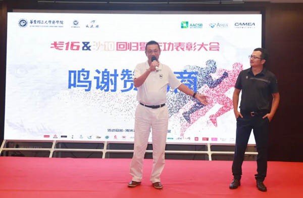 1624872540316439.jpg 4.6.jpg