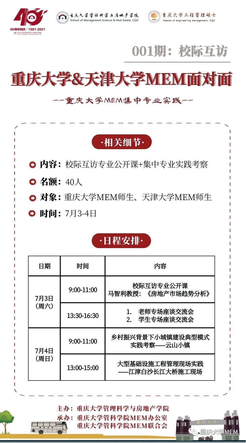 1624969408904316.jpg 1624969408904316.jpg