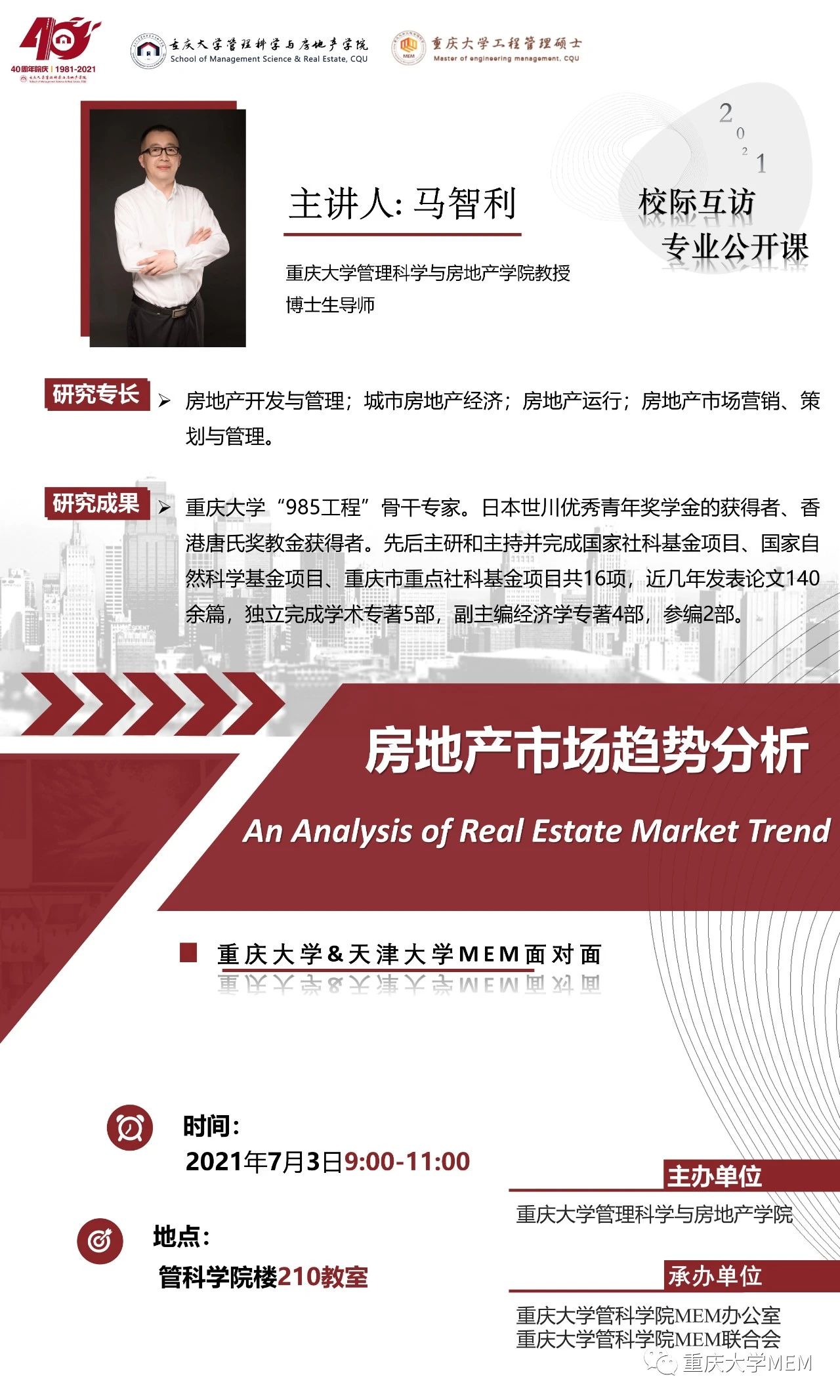 1624969445841709.jpg 1624969445841709.jpg