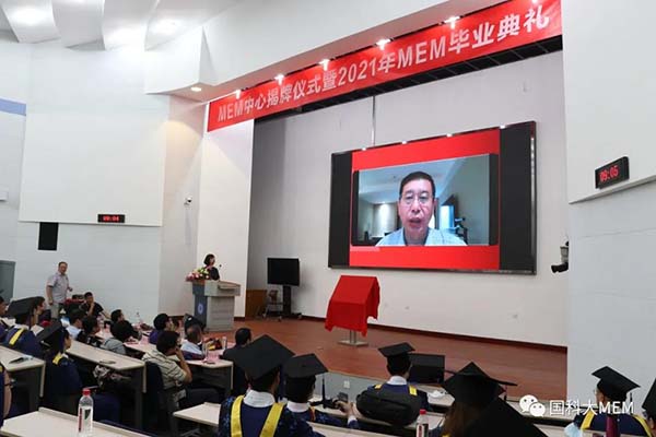 1625058569874627.jpg 微信图片_20210630205909.jpg