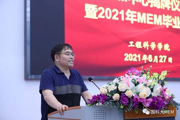 1625058651766063.jpg 微信图片_20210630205912.jpg