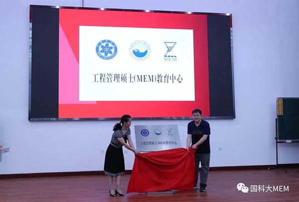 1625058656517646.jpg 微信图片_20210630205916.jpg