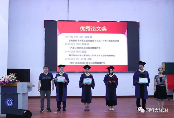 1625058676322741.jpg 微信图片_20210630205919.jpg