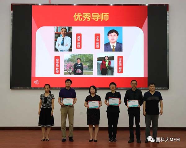 1625058683219248.jpg 微信图片_20210630205922.jpg