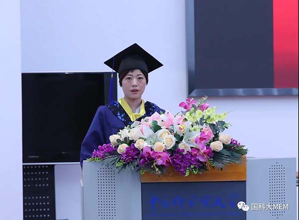 1625058713700906.jpg 微信图片_20210630205928.jpg