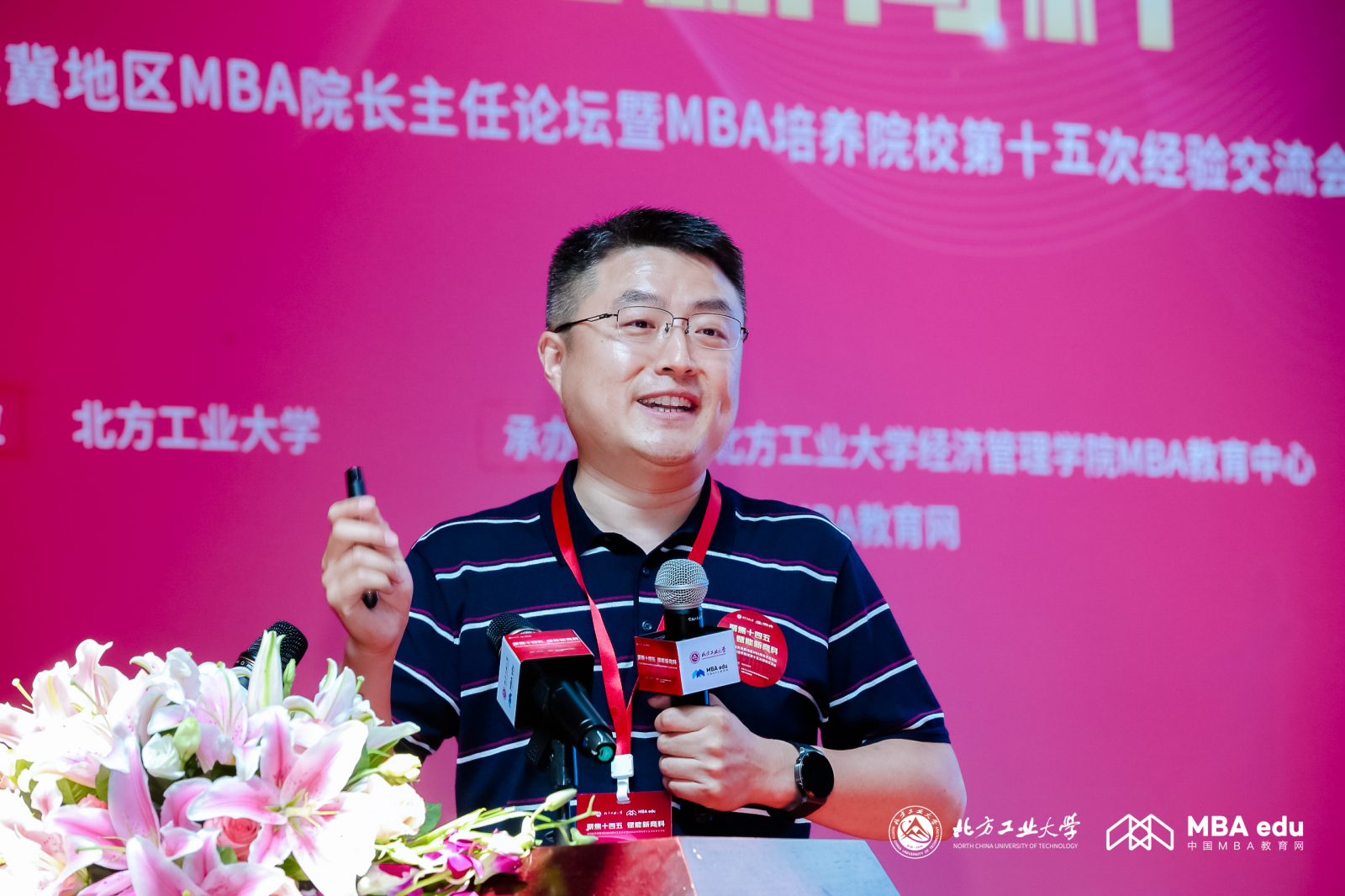 1625557009331888.jpg 1625557009331888.jpg