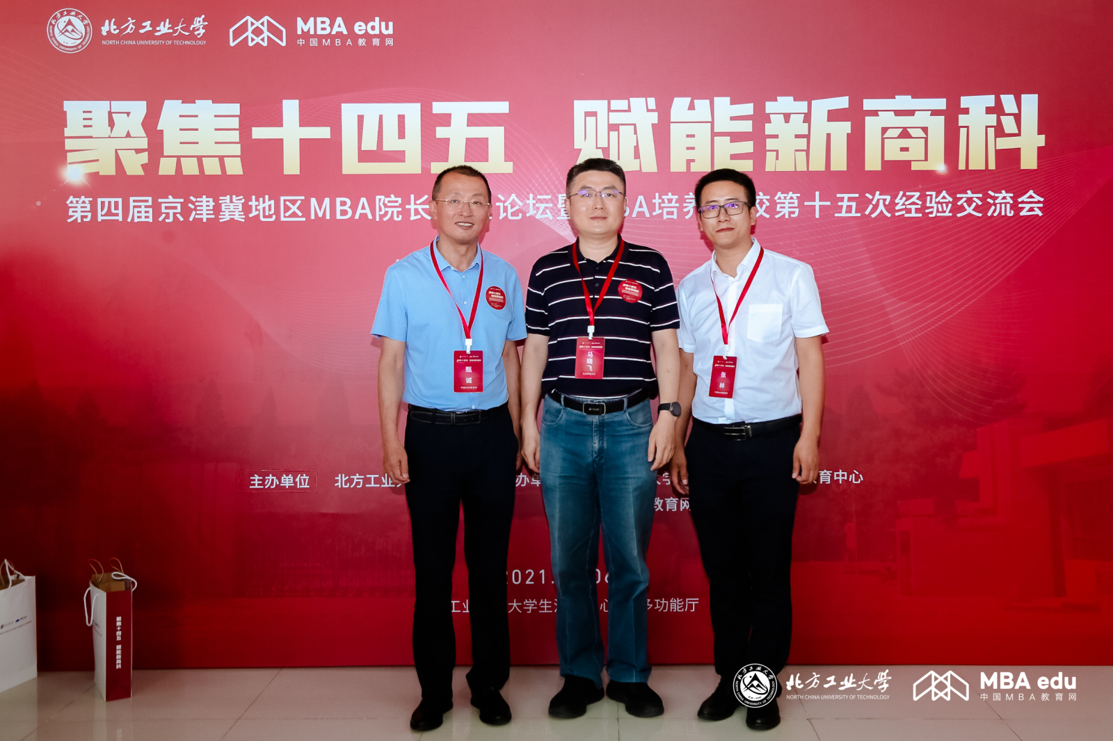 1625557048555045.jpg 1625557048555045.jpg