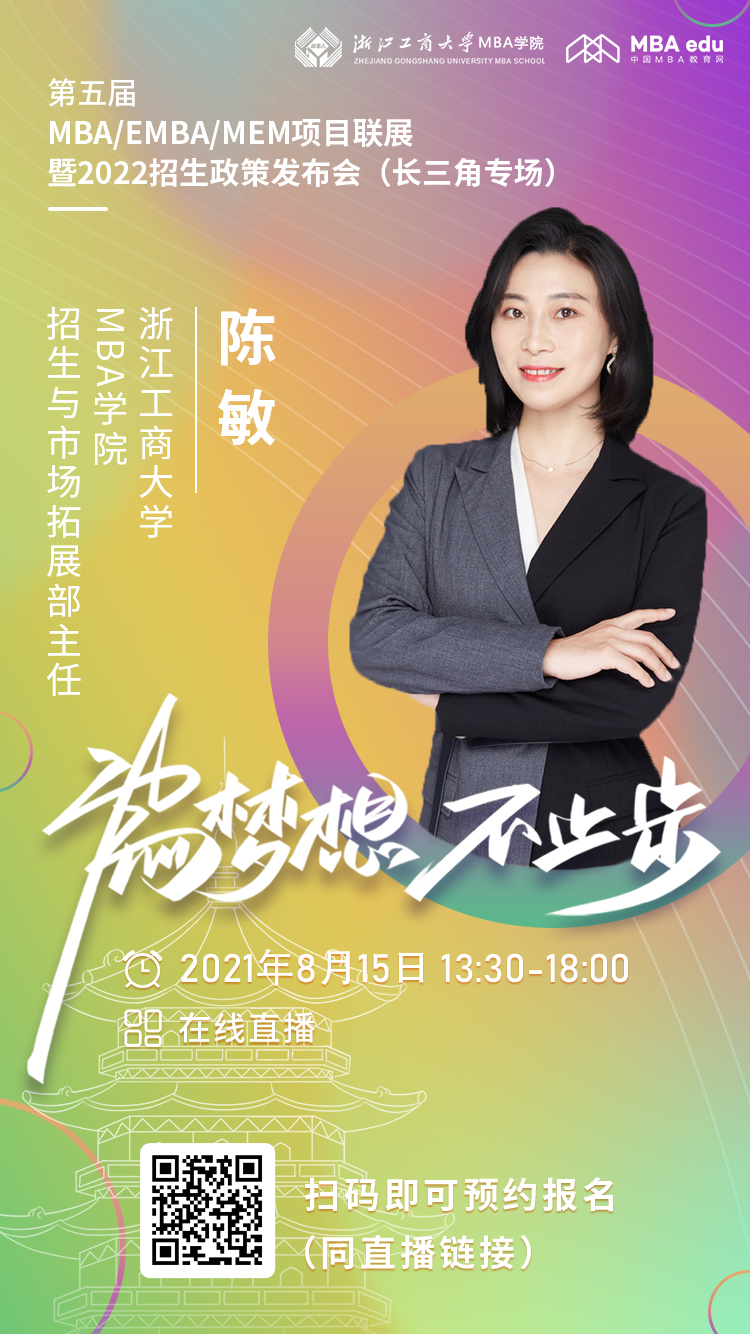 1628510268550549.png 1628510268550549.png