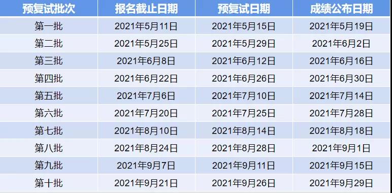 1628584060864497.jpg 1628584060864497.jpg